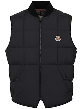 moncler - doudounes - homme - nouvelle saison
