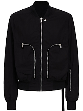 rick owens drkshdw - 夹克 - 男士 - 新季节