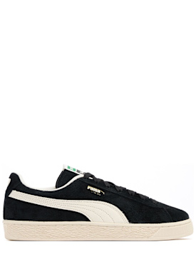 puma - 运动鞋 - 男士 - 新季节