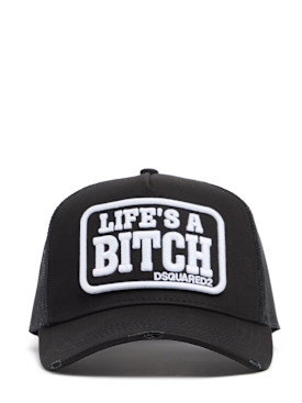 dsquared2 - 帽子 - 男士 - 新季节