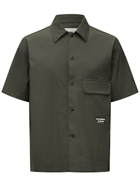 pas normal - shirts - men - new season