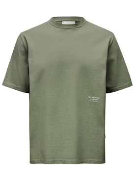 pas normal - t-shirts - men - new season