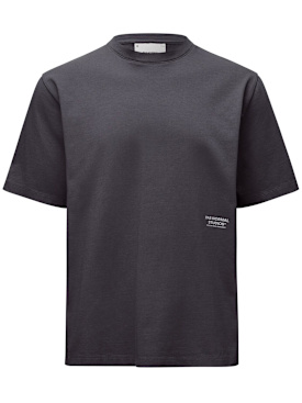 pas normal - t-shirts - men - new season