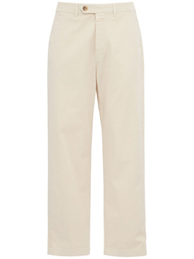 closed - 牛仔裤 - 男士 - 新季节