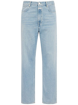 closed - jeans - men - new season