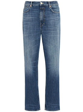 closed - 牛仔裤 - 男士 - 新季节