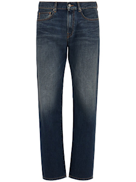roy roger's - jeans - men - new season