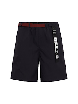 outhere - shorts - men - new season