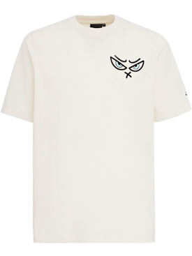 outhere - t-shirts - men - new season