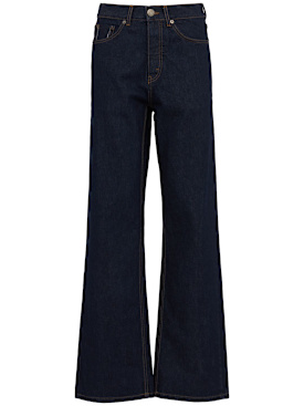 marcell pustul - jeans - women - new season