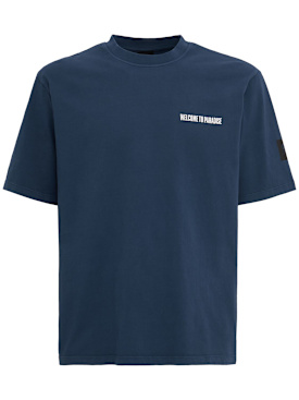 outhere - t恤 - 男士 - 新季节