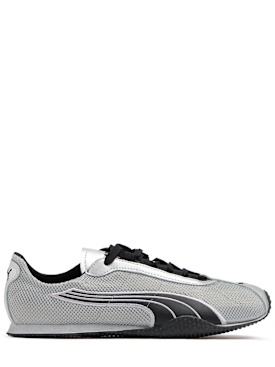 puma - sneakers - herren - neue saison