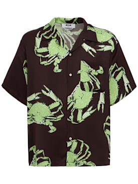 msgm - camisas - hombre - promociones