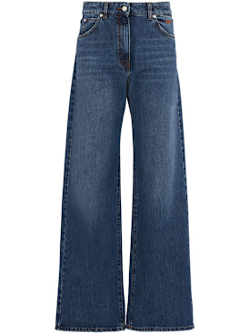 msgm - jeans - women - new season