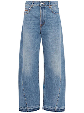 msgm - jeans - mujer - nueva temporada