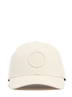 Stone Island: Logo棉质棒球帽 - 象牙色 - men_0 | Luisa Via Roma