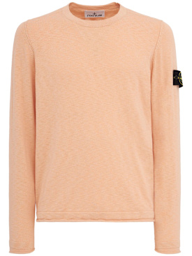 Stone Island: 圆领棉质毛衣 - Plaster Pink - men_0 | Luisa Via Roma