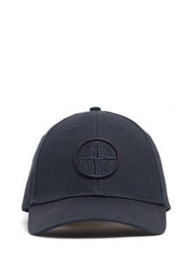 Stone Island: Logo棉质棒球帽 - 海军蓝 - men_0 | Luisa Via Roma