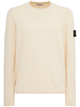 Stone Island: 圆领棉质毛衣 - 象牙色 - men_0 | Luisa Via Roma