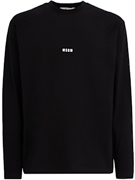 msgm - t恤 - 男士 - 新季节