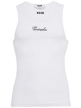 MSGM: Logo cotton blend tank top - 白色 - men_0 | Luisa Via Roma