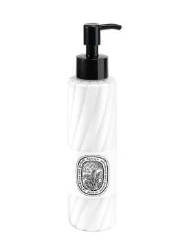 diptyque - body lotion - beauty - women - promotions