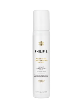 philip b - hair conditioner - beauty - men - promotions