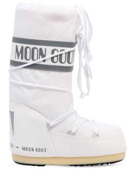 Moon Boot: Tall Icon high nylon moon boots - White - women_0 | Luisa Via Roma