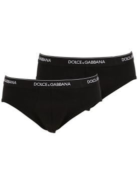 Dolce&Gabbana: PACK DE 2 CALZONCILLOS DE JERSEY STRETCH - Negro - men_0 | Luisa Via Roma