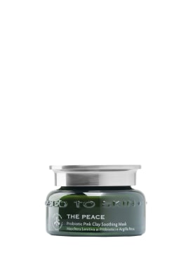 seed to skin - masques visage - beauté - homme - offres
