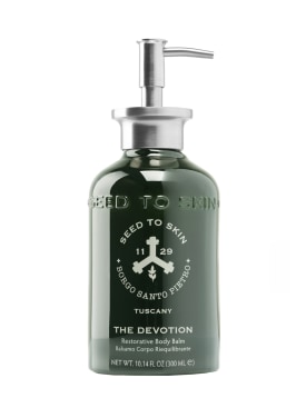 seed to skin - body lotion - beauty - men - promotions