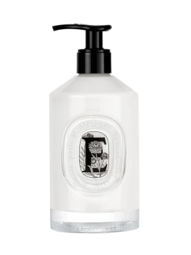 diptyque - body lotion - beauty - men - promotions