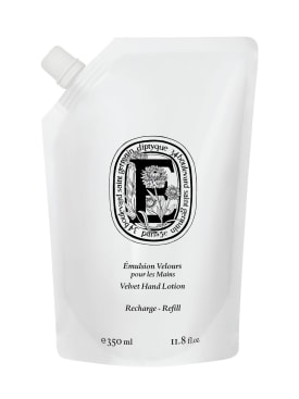 diptyque - body lotion - beauty - women - promotions