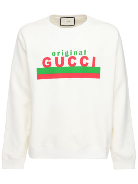 gucci - スウェットシャツ - メンズ - セール