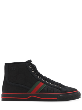 gucci - sneakers - homme - offres