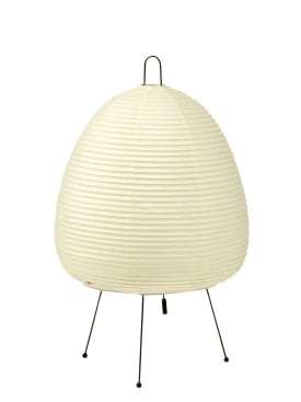 vitra - lámparas de mesa - casa - promociones