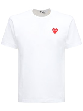 Comme des Garçons Play: T-shirt en jersey de coton avec patch cœur - Blanc - men_0 | Luisa Via Roma