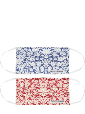 liberty - masques - homme - offres