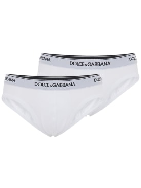Dolce&Gabbana: Lot de 2 slips en jersey stretch - Blanc - men_0 | Luisa Via Roma