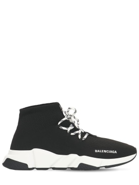 balenciaga - sneakers - homme - offres