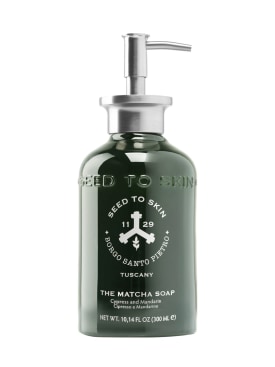 seed to skin - gel douche & bain - beauté - homme - offres