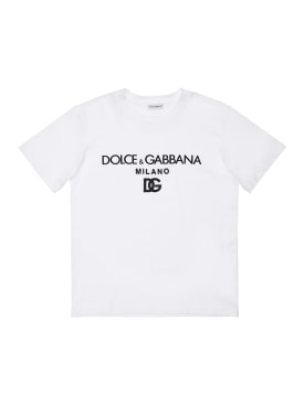 dolce & gabbana - t-shirts - kids-boys - sale