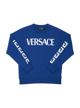 versace - sweatshirts - junior-boys - sale
