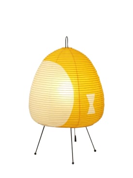 vitra - table lamps - home - sale