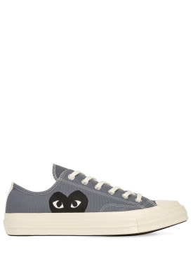 comme des garçons play - sneakers - femme - nouvelle saison