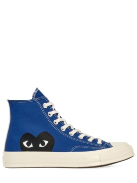 comme des garçons play - sneakers - femme - nouvelle saison