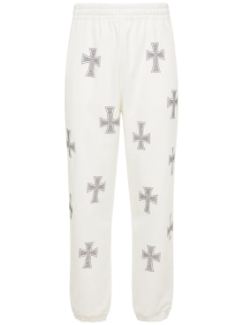 unknown - pants - men - promotions