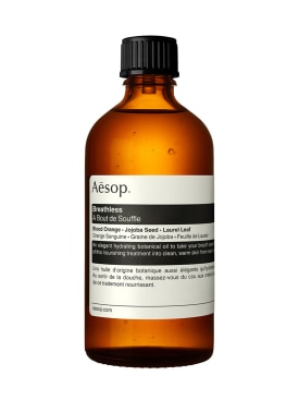 aesop - body oil - beauty - men - promotions