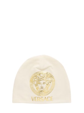 versace - cappelli - bambini-neonata - sconti