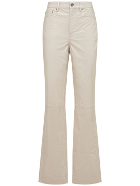 remain - 팬츠 - 여성 - 세일